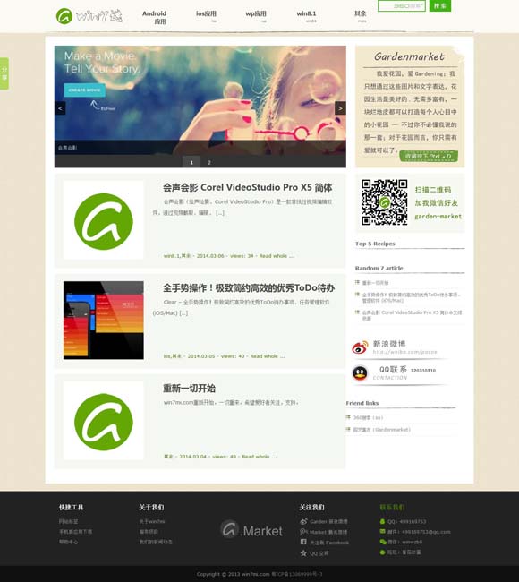 澳门网址导航数码大全 文明遇鉴｜大足石刻，世界石窟艺术史上最后的丰碑